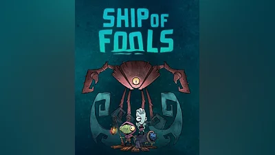 Ship of Fools (Россия, Украина и СНГ)