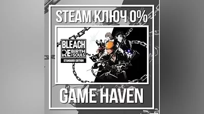 BLEACH Rebirth of Souls | Steam  РФ+СНГ