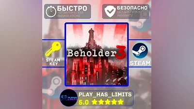 Beholder 3 КЛЮЧ STEAM Global + РФ