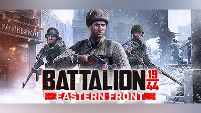 BATTALION 1944