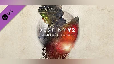 Destiny 2: Shadowkeep