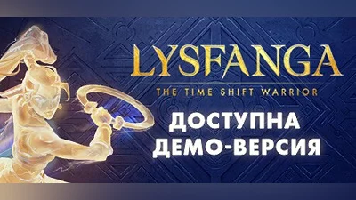 Lysfanga: The Time Shift Warrior