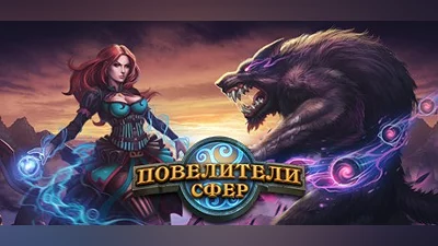 Marble Duel