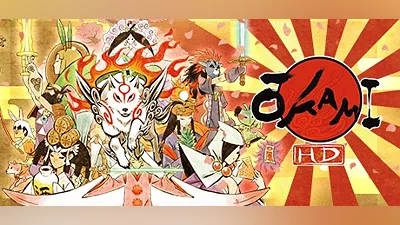 OKAMI HD