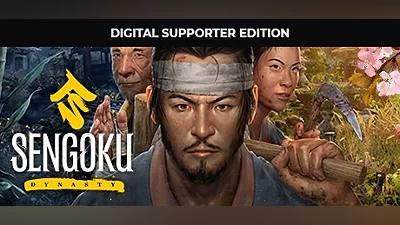 Sengoku Dynasty Digital Supporter Edition