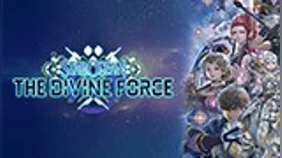 STAR OCEAN THE DIVINE FORCE
