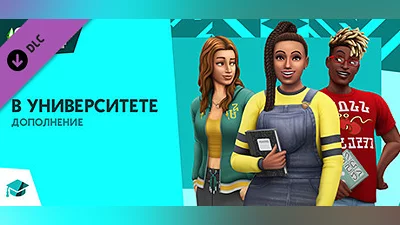The Sims 4 – Discover University