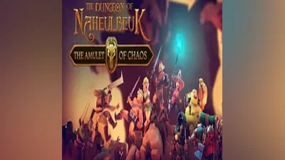 The Dungeon Of Naheulbeuk: The Amulet Of Chaos КЛЮЧ