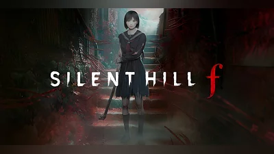 Silent Hill f (PC) [Europe] [Deluxe Edition]