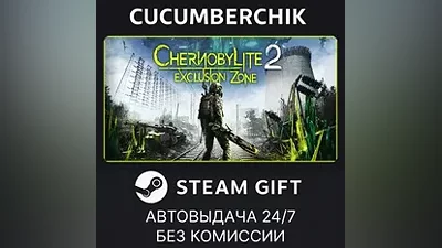 Chernobylite 2 STEAM GIFT AUTO RU+МИР