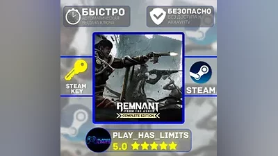 Remnant: From the Ashes Complete STEAM Global + РФ