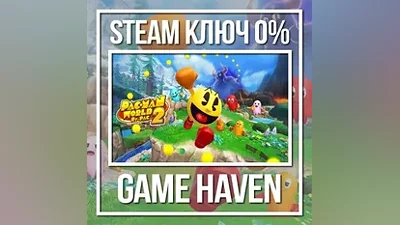 PAC-MAN WORLD 2 Re-PAC | Steam Ключ РФ+СНГ