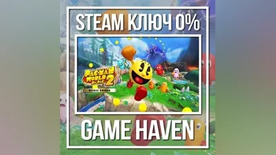 PAC-MAN WORLD 2 Re-PAC Deluxe | Steam Ключ РФ+СНГ
