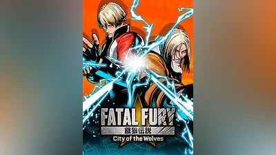 FATAL FURY: City of the Wolves Special Edition