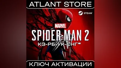 Marvel's Spider-Man 2 - Ключ - КЗ+РБ+УК+СНГ КРОМЕ РФ