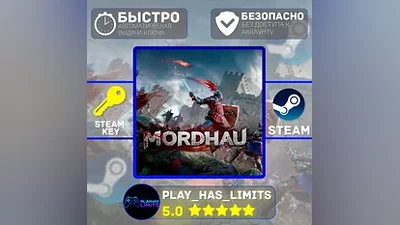 MORDHAU КЛЮЧ STEAM Global + РФ