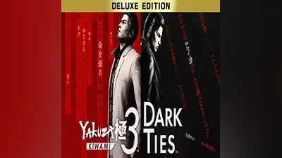 Yakuza Kiwami 3 & Dark Ties — Deluxe Steam Ключ