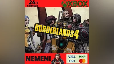 BORDERLANDS 4 XBOX SERIES X|S КЛЮЧ