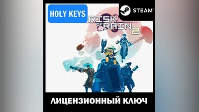 Risk of Rain 2 Steam Ключ РФ-МИР