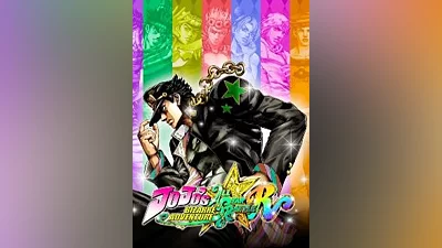JOJOS BIZARRE ADVENTURE: ALL-STAR BATTLE R