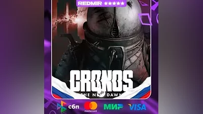 CRONOS: THE NEW DAWN | STEAM | РОССИЯ+СМЕНА