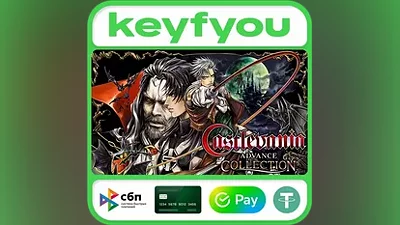 Castlevania Advance Collection / STEAM КЛЮЧ