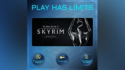 The Elder Scrolls V: Skyrim SE КЛЮЧ STEAM Global+РФ