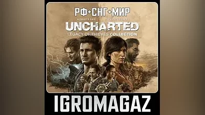 UNCHARTED: Legacy of Thieves Collection (Ключ) РФ-СНГ