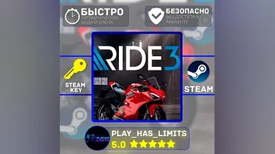 RIDE 3 КЛЮЧ STEAM Global + РФ