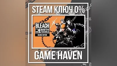 BLEACH Rebirth of Souls Deluxe | Steam Ключ РФ+СНГ