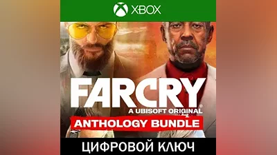 Far Cry 3 + 4 + 5 + 6 • XBOX • Аргентина