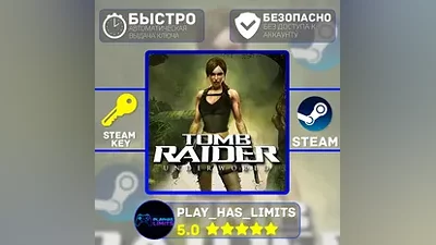 Tomb Raider: Underworld КЛЮЧ STEAM Global + РФ