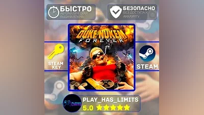 Duke Nukem Forever КЛЮЧ STEAM Global + РФ