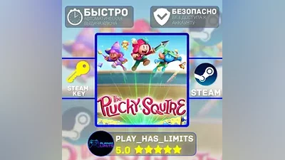 The Plucky Squire КЛЮЧ STEAM Global + РФ