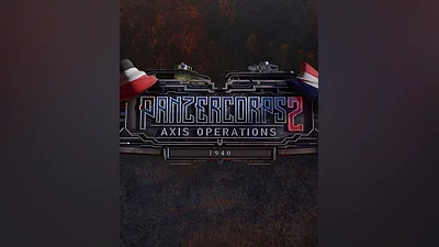 Panzer Corps 2: Axis Operations - 1940 (Россия, Украина и СНГ)