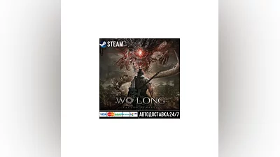 Wo Long: Fallen Dynasty СТИМ Steam Gift