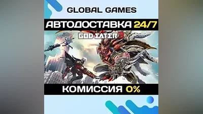 GOD EATER 3 Steam Ключ РФ+СНГ