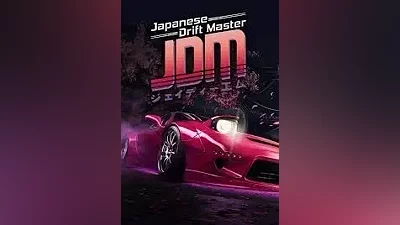 JDM: Japanese Drift Master Steam Ключ