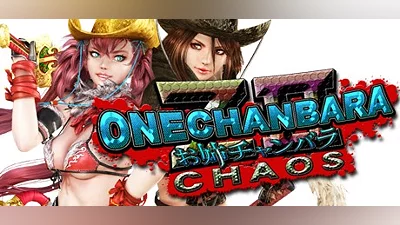 Onechanbara Z2: Chaos