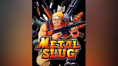 METAL SLUG (Россия)