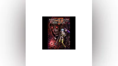 Sword Art Online Fatal Bullet Ключ Steam