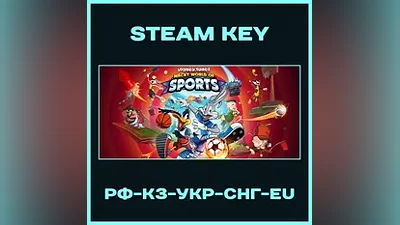 Looney Tunes: Wacky World of Sports - Steam Key РФ-СНГ