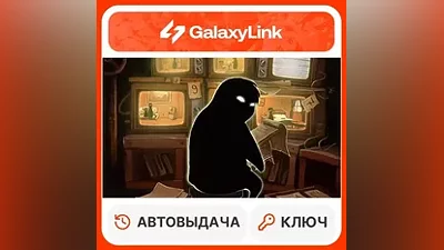 Beholder - STEAM КЛЮЧ - GLOBAL