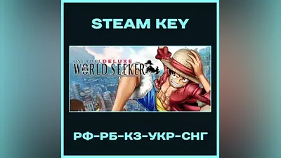 One Piece World Seeker Deluxe - Steam Key - РФ-UA-СНГ