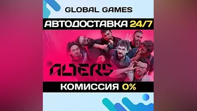 The Alters Steam Ключ РФ+СНГ