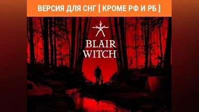 Blair Witch (steam key) no RU no BY