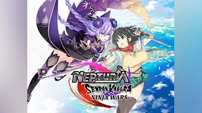 Neptunia x SENRAN KAGURA Ninja Wars (steam key)