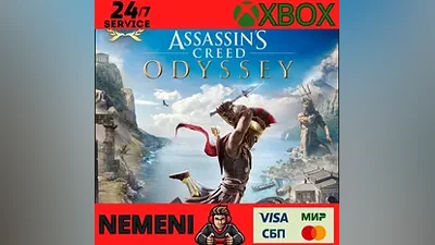 ASSASSIN´S CREED ОДИССЕЯ – GOLD EDITION XBOX КЛЮЧ