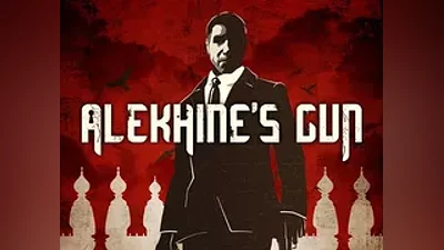 Alekhines Gun (steam key)