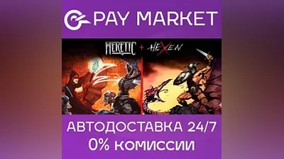 Heretic + Hexen | Steam ключ Россия+СНГ